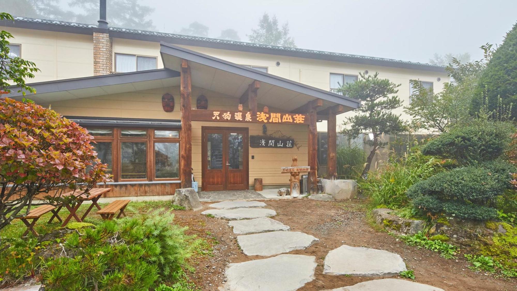 Tengu Onsen Asama Sanso Komoro Exterior foto