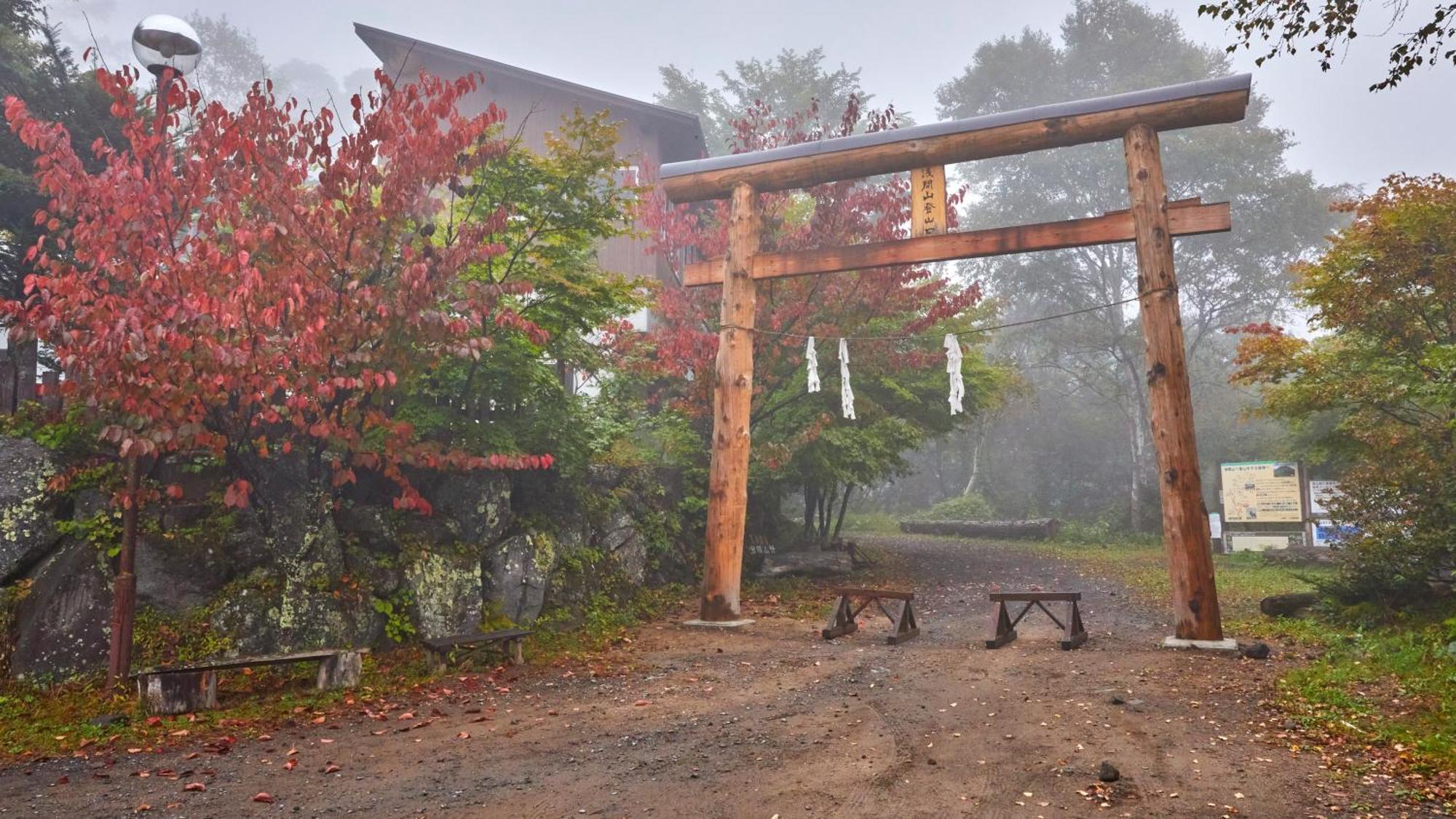 Tengu Onsen Asama Sanso Komoro Exterior foto